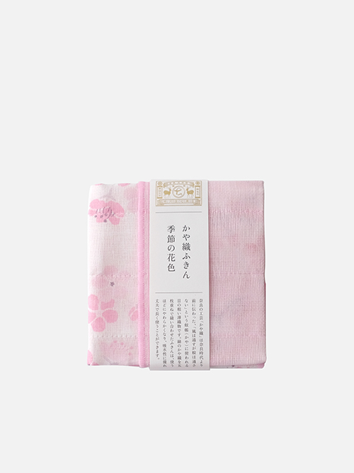 [나카가와상점] 5중 벚꽃 패턴 행주