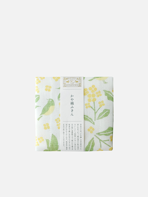 [나카가와상점] 5중 유채꽃 패턴 행주