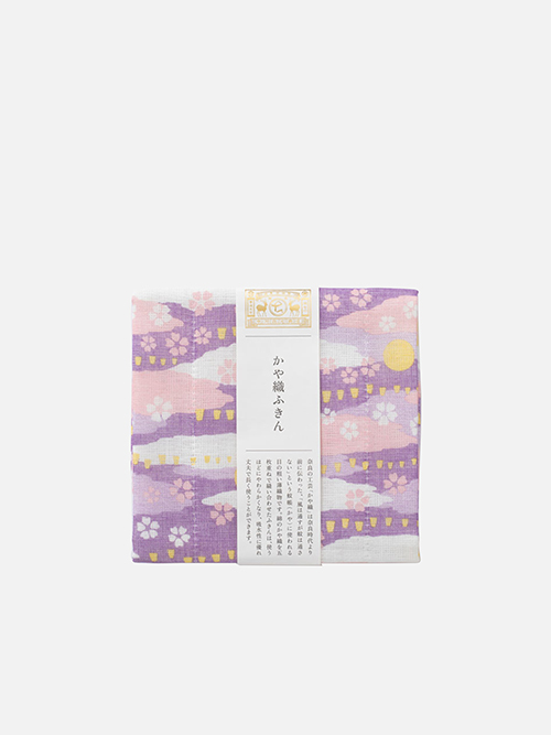 [나카가와상점] 5중 밤벚꽃 패턴 행주